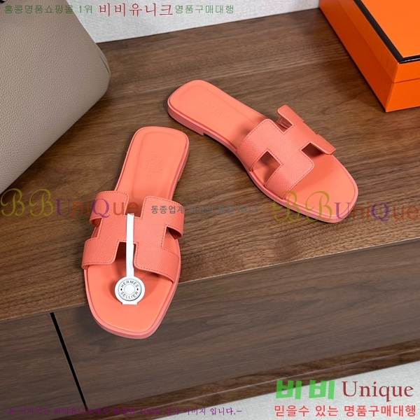 �����޽� ���� ���� �ۼ� 29H502025-140