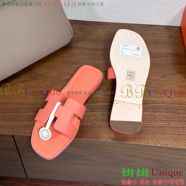 �����޽� ���� ���� �ۼ� 29H502025-140