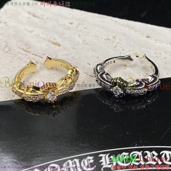 ũ������ ���� CHR2851880-1