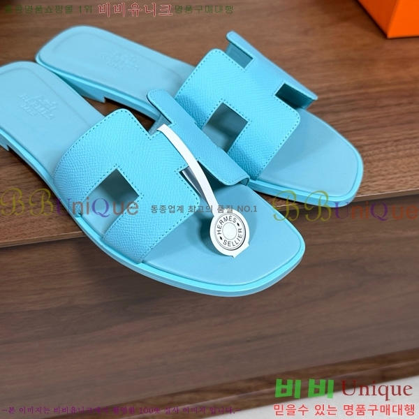 �����޽� ���� ���� �ۼ� 29H502025-141
