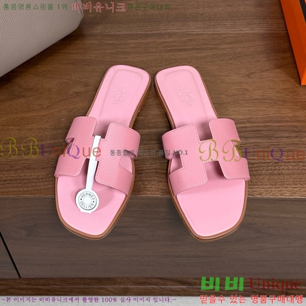 �����޽� ���� ���� �ۼ� 29H502025-142