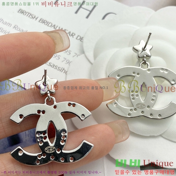 ���� ��* �Ͱ��� CH6112034-3