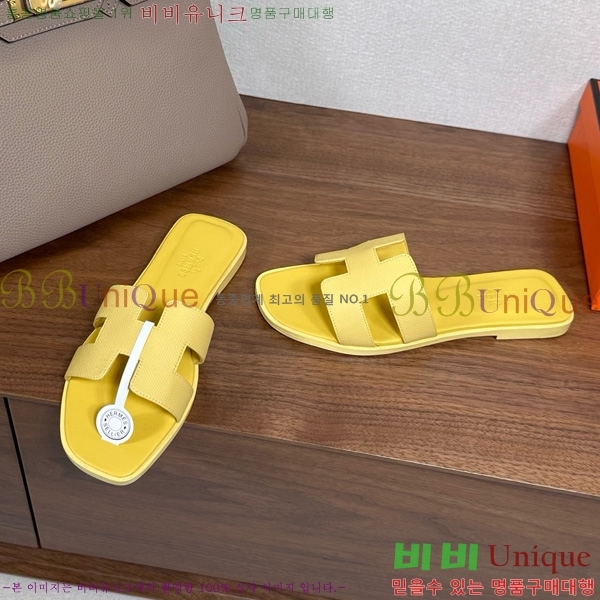 �����޽� ���� ���� �ۼ� 29H502025-144