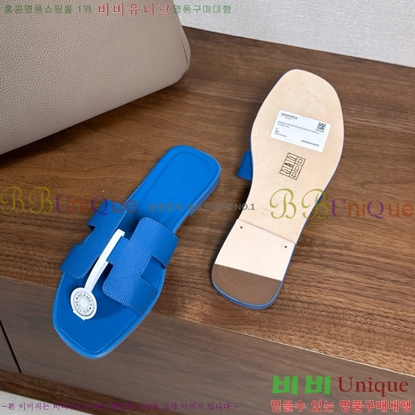 �����޽� ���� ���� �ۼ� 29H502025-145