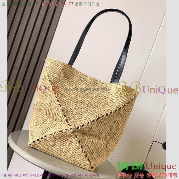 #�ο��� ���� ���� ��Ʈ�� �̵�� 8026-101