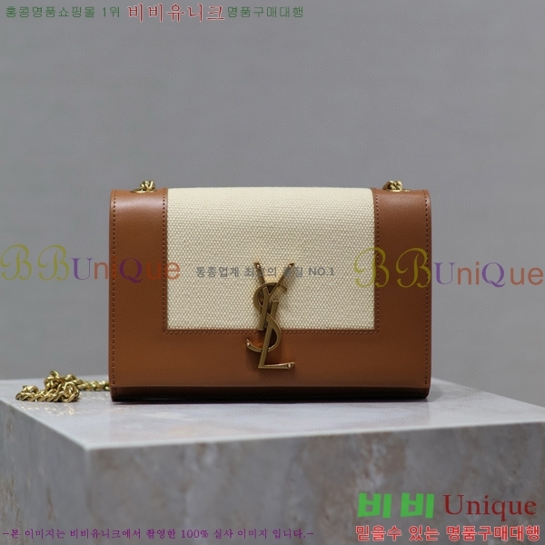 #���ζ� ���� ����Ʈ�� 742580-374