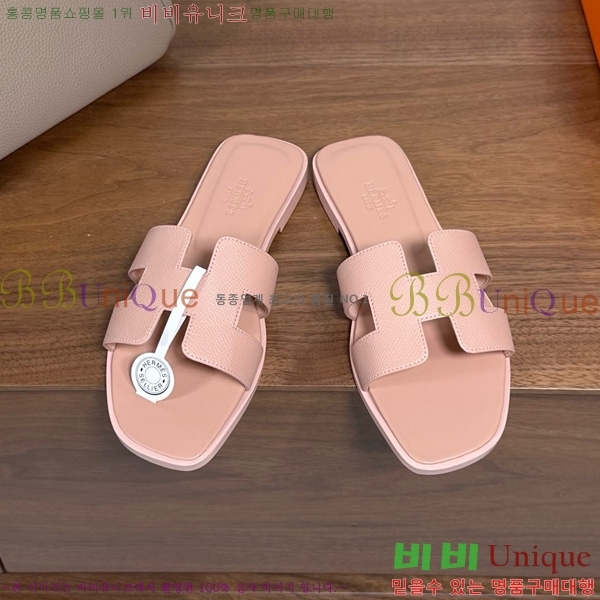�����޽� ���� ���� �ۼ� 29H502025-147