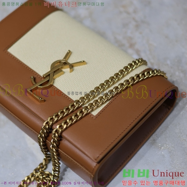 #���ζ� ���� ����Ʈ�� 742580-374