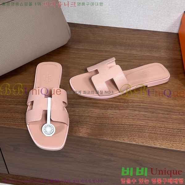 �����޽� ���� ���� �ۼ� 29H502025-147