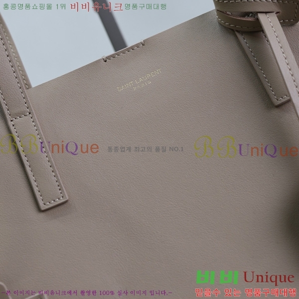 #���ζ� �ΰ� ���� ���� ���� ��Ʈ�� 394195-202