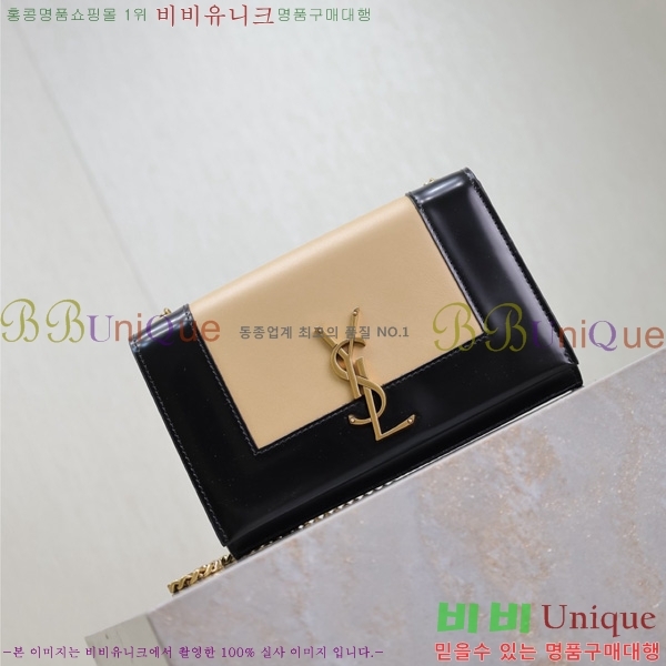 #���ζ� ���� ����Ʈ�� 742580-372