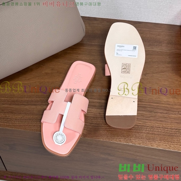 �����޽� ���� ���� �ۼ� 29H502025-148