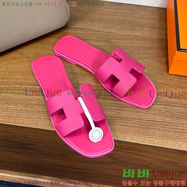 �����޽� ���� ���� �ۼ� 29H502025-150