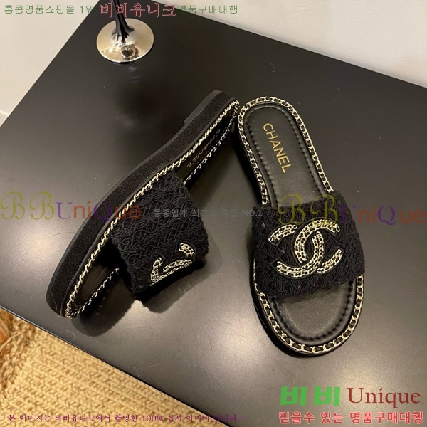 ��* ������ ���� 32CH825597-2