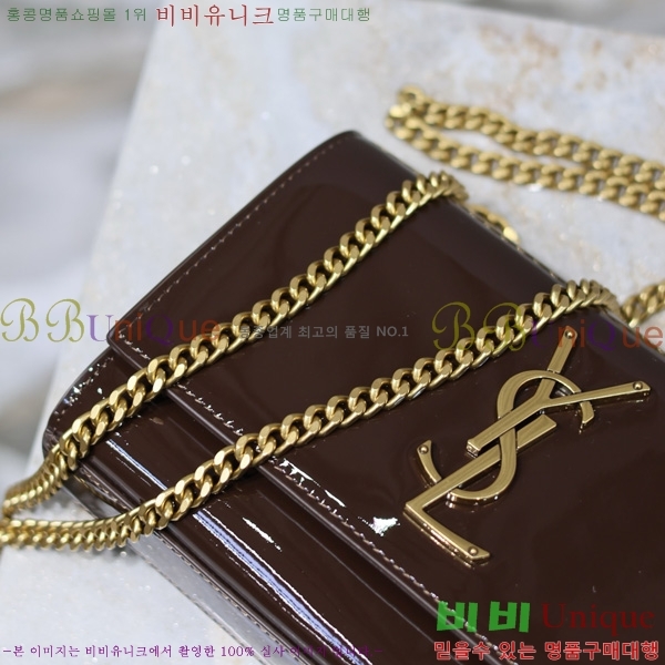 #���ζ� ���� ����Ʈ�� 742580-400