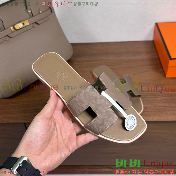 �����޽� ���� ���� �ۼ� 29H502025-151