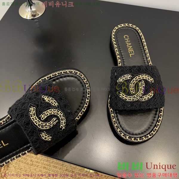 ��* ������ ���� 32CH825597-2