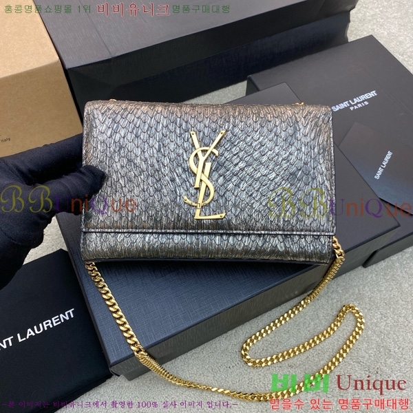 #���ζ� ���׷� ����Ʈ ���� ����� 469390-507