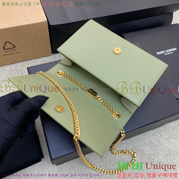 #���ζ� ���׷� ����Ʈ ���� ����� 469390-506