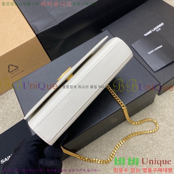 #���ζ� ���׷� ����Ʈ ���� ����� 469390-505