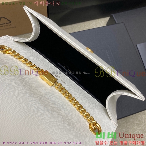 #���ζ� ���׷� ����Ʈ ���� ����� 469390-505