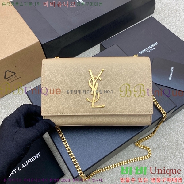 #���ζ� ���׷� ����Ʈ ���� ����� 469390-504