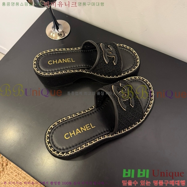 ��* ������ ���� 32CH825599-2