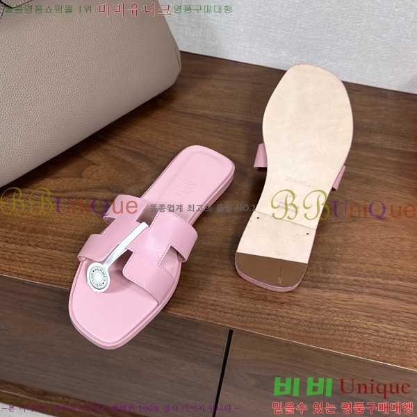 �����޽� ���� ���� 29H502025-6