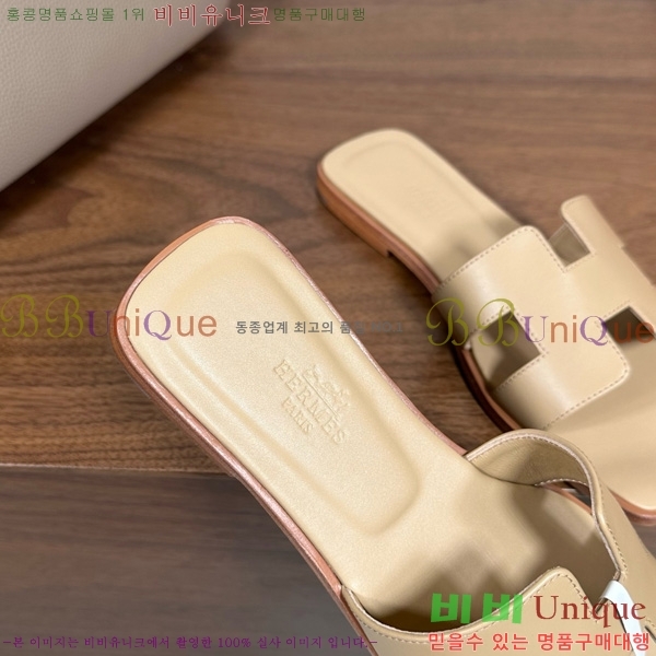 �����޽� ���� ���� 29H502025-8