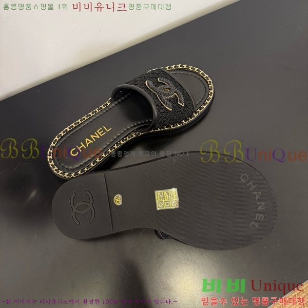 ��* ������ ���� 32CH825598-2