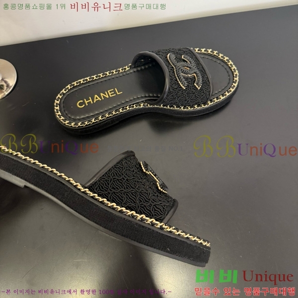 ��* ������ ���� 32CH825598-2