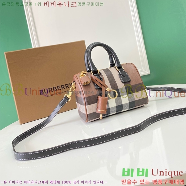 #������ �̴� üũ ���� �� 8122261-101