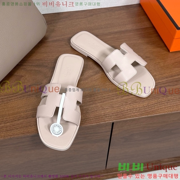 �����޽� ���� ���� 29H502025-11