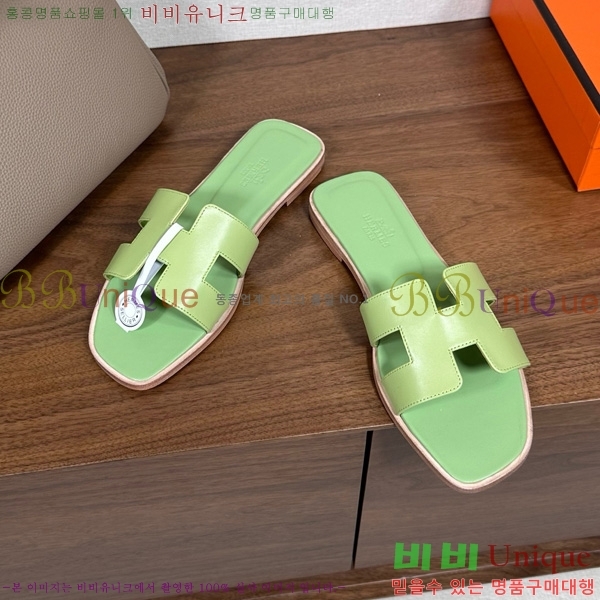 �����޽� ���� ���� 29H502025-12