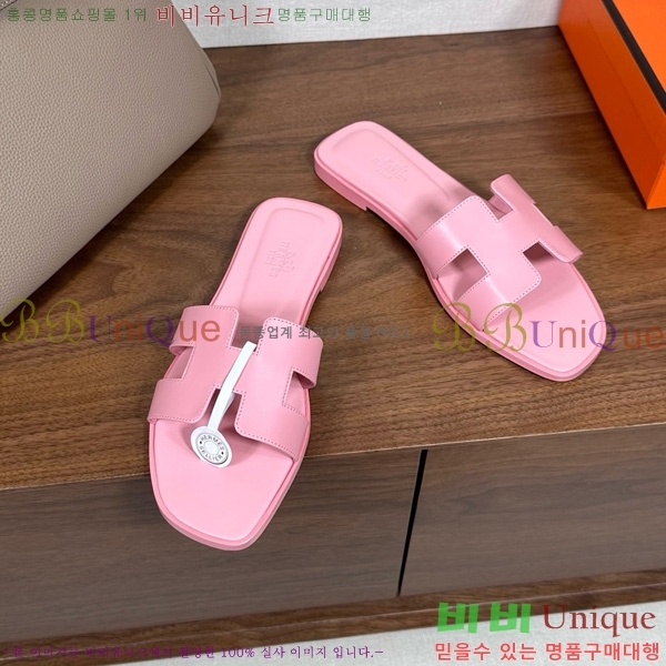 �����޽� ���� ���� 29H502025-14