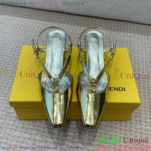 ���� ��� FF �ٰ�Ʈ ������ 35F896524-7