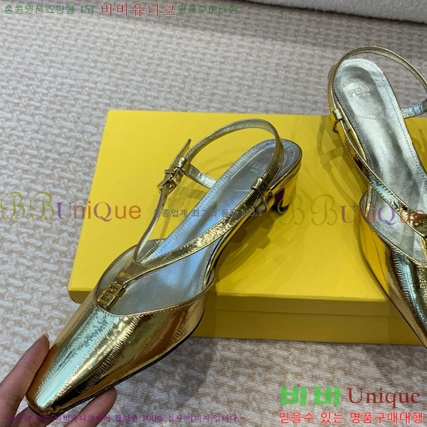 ���� ��� FF �ٰ�Ʈ ������ 35F896524-7