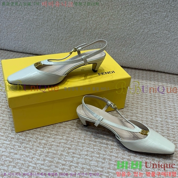 ���� ��� FF �ٰ�Ʈ ������ 35F896524-5