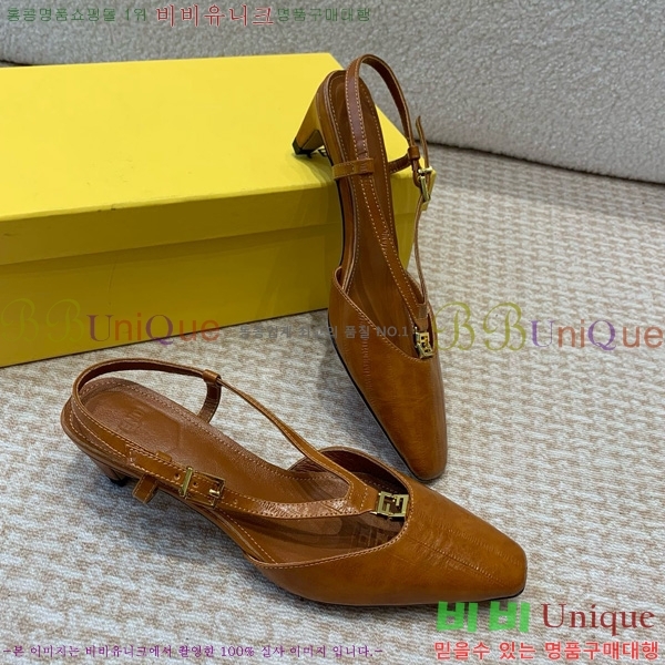 ���� ��� FF �ٰ�Ʈ ������ 35F896524-3