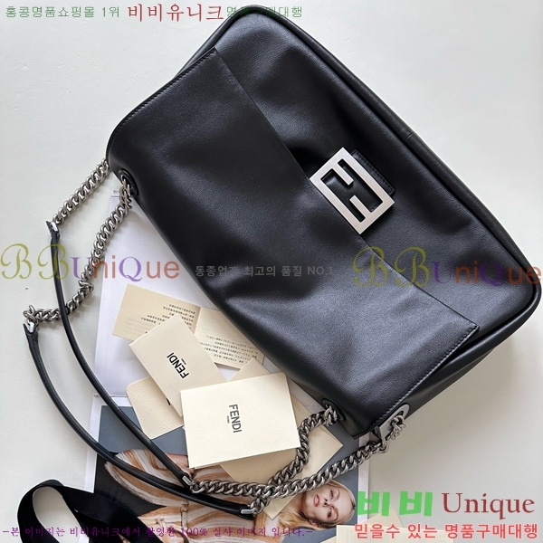 #��� FF �ٰ�Ʈ ü�ι� 8669-101