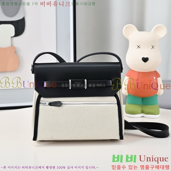 �����޽� �̴� ������ 20 ����/���� H45075891-4