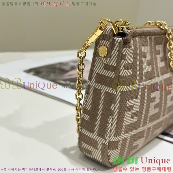 #��� �ٰ�Ʈ �Ŀ�ġ 8BS073-102