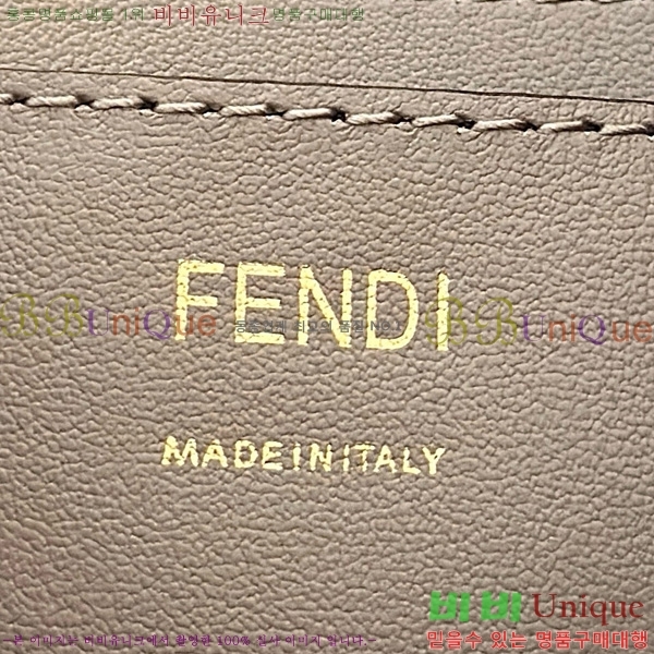 #��� �ٰ�Ʈ �Ŀ�ġ 8BS073-102