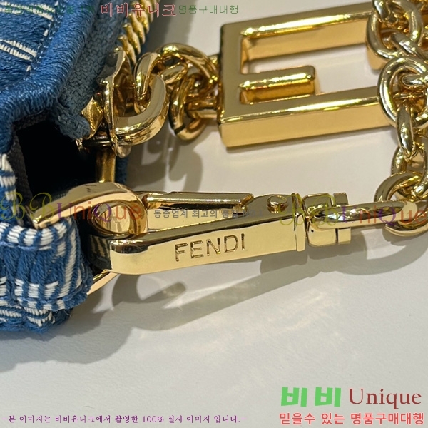 #��� �ٰ�Ʈ �Ŀ�ġ 8BS073-101