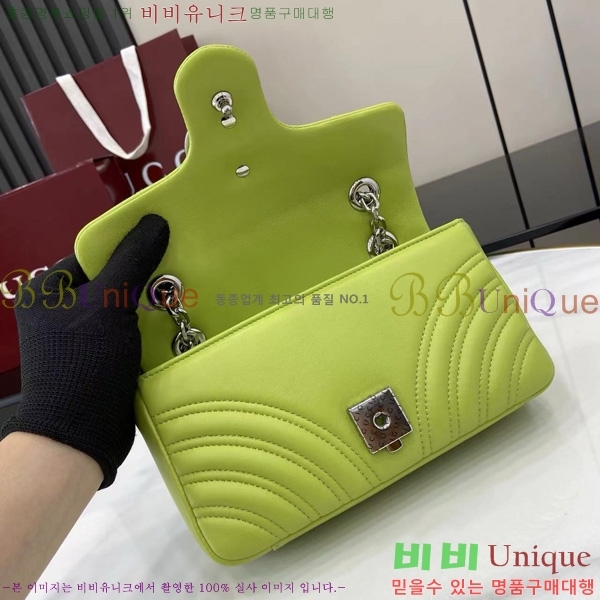 #���� GG ����Ʈ ���� ����� 837280-109