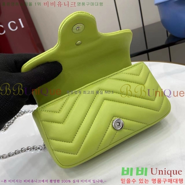 #���� GG ����Ʈ �̴� ����� 841290-109