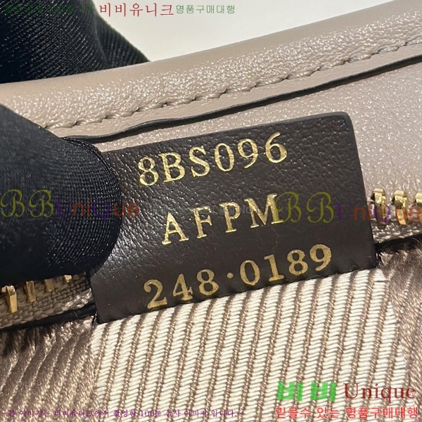 #��� �� �̴� 8BS096-202