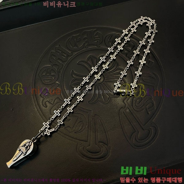 �������� ũ������ �����  AA3778900