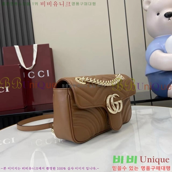 #���� GG ����Ʈ �̴� ����� 446744-506