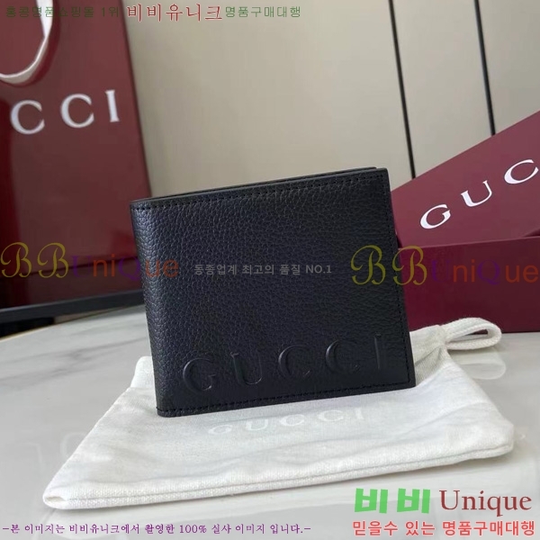 #���� ������ 835098-100